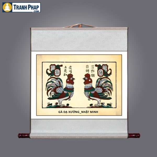Tranh Gà Dạ Xướng - Nhật Minh - Hình ảnh 3