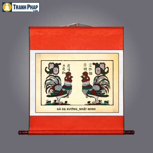 Tranh Gà Dạ Xướng - Nhật Minh - Hình ảnh 2