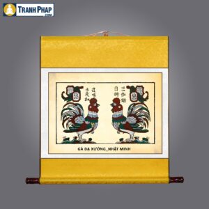 Tranh Gà Dạ Xướng - Nhật Minh